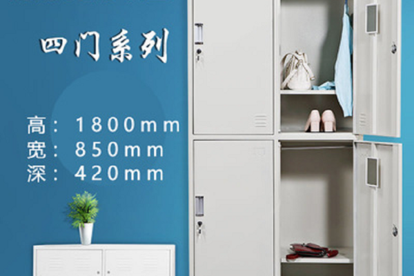 惠州鐵架床批發(fā)找誰(shuí)家？